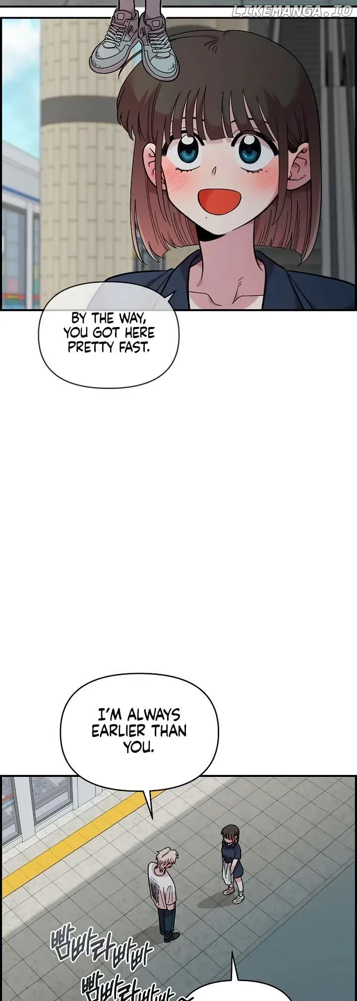 Childhood Friend Complex - Chapter 29 Page 5