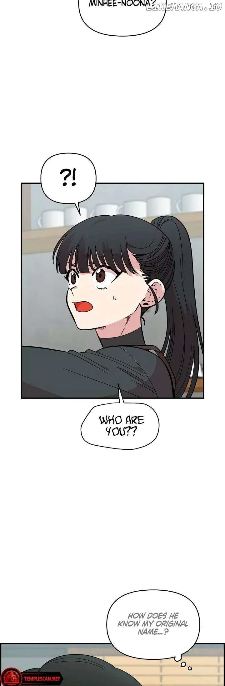 Childhood Friend Complex - Chapter 29 Page 17