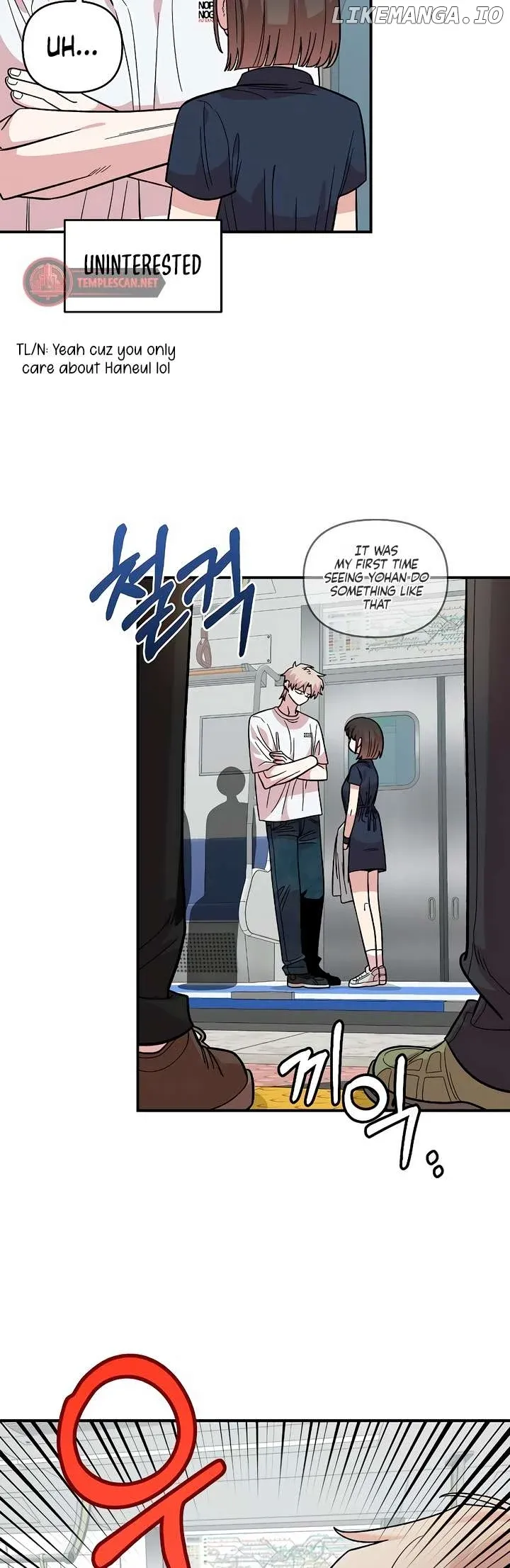 Childhood Friend Complex - Chapter 29 Page 29