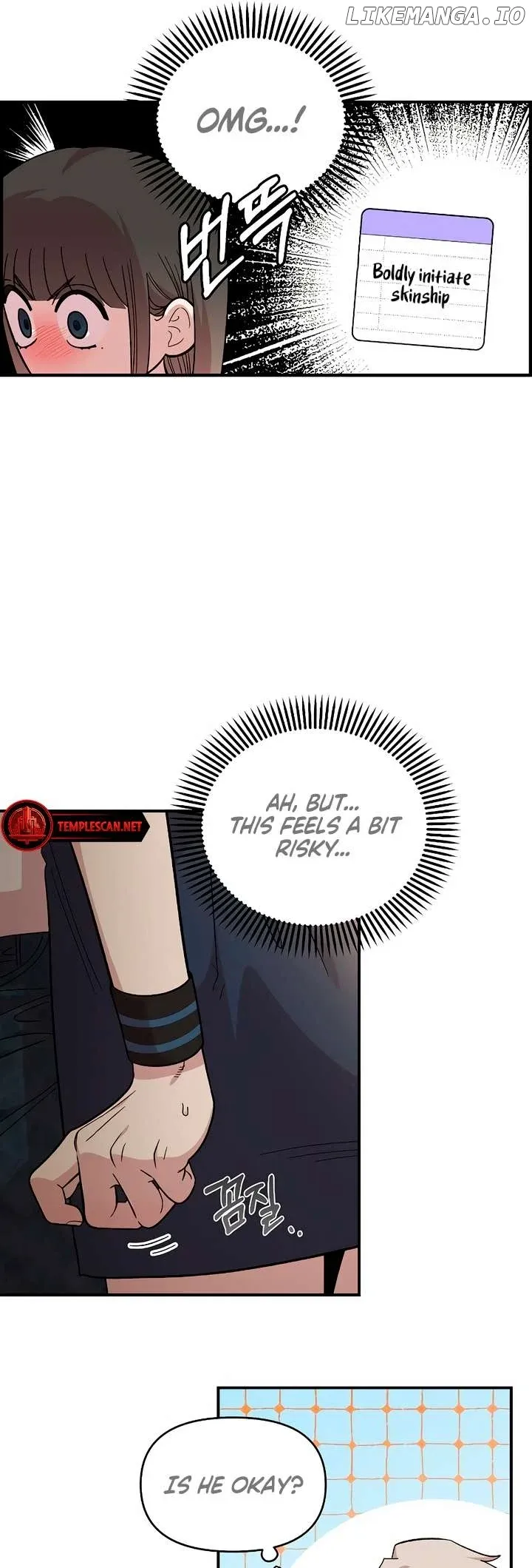 Childhood Friend Complex - Chapter 29 Page 32