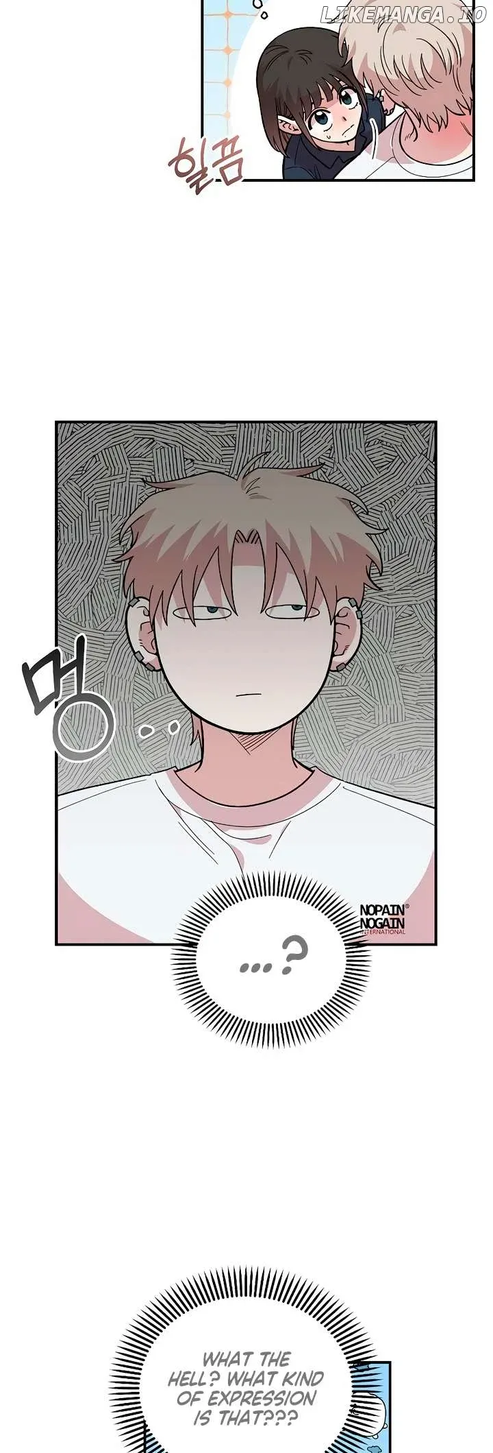 Childhood Friend Complex - Chapter 29 Page 33