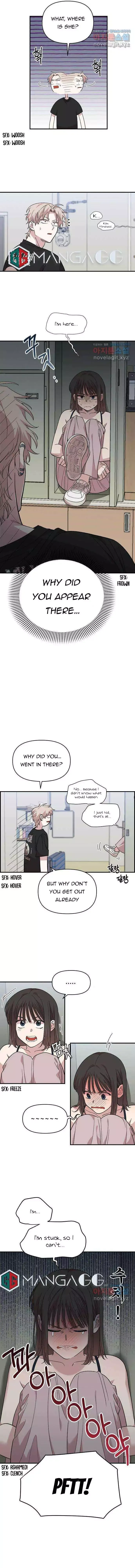 Childhood Friend Complex - Chapter 3 Page 12