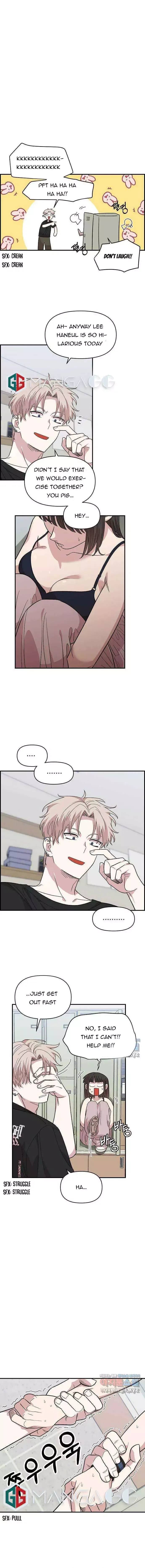 Childhood Friend Complex - Chapter 3 Page 13