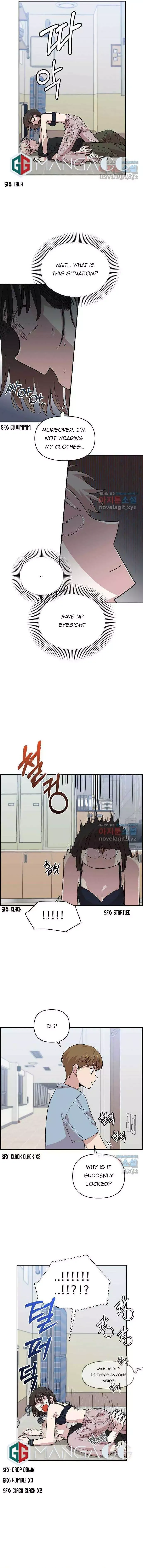 Childhood Friend Complex - Chapter 3 Page 15