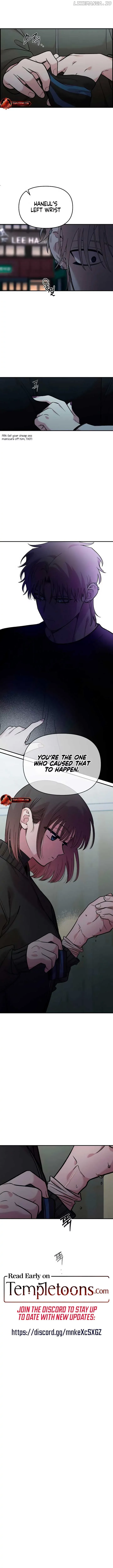 Childhood Friend Complex - Chapter 39 Page 10