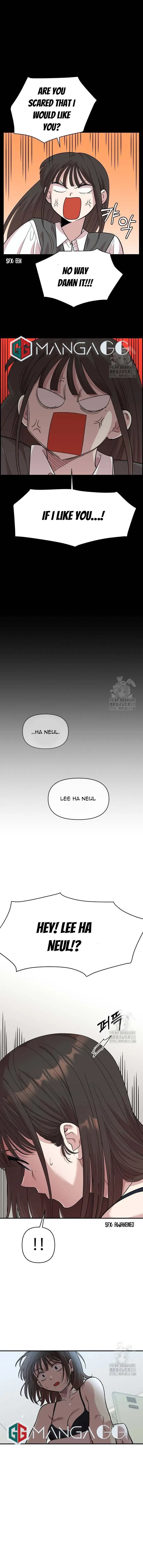 Childhood Friend Complex - Chapter 4 Page 3