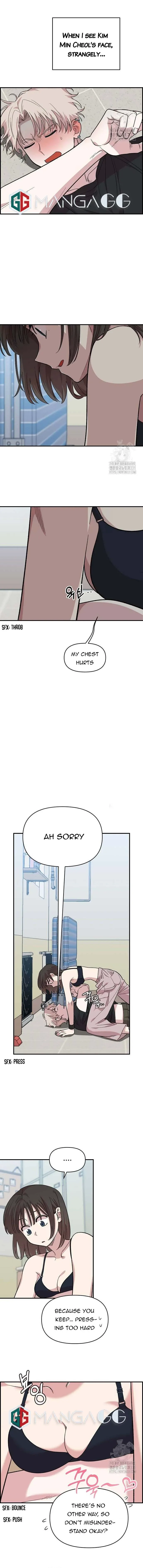 Childhood Friend Complex - Chapter 4 Page 5