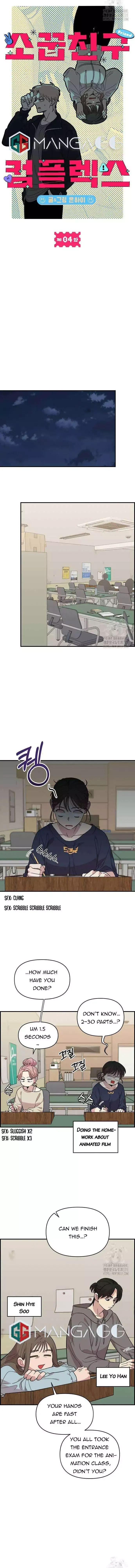Childhood Friend Complex - Chapter 4 Page 9