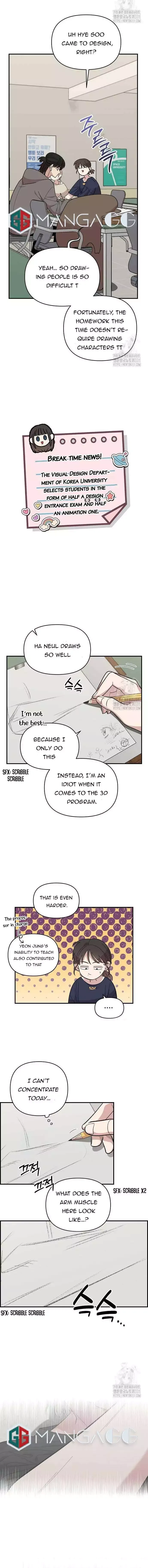 Childhood Friend Complex - Chapter 4 Page 10