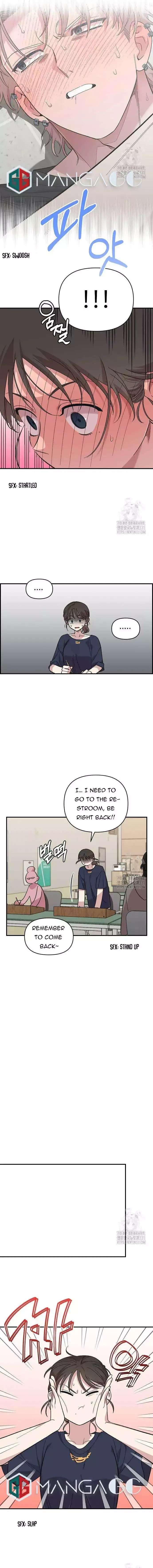 Childhood Friend Complex - Chapter 4 Page 11