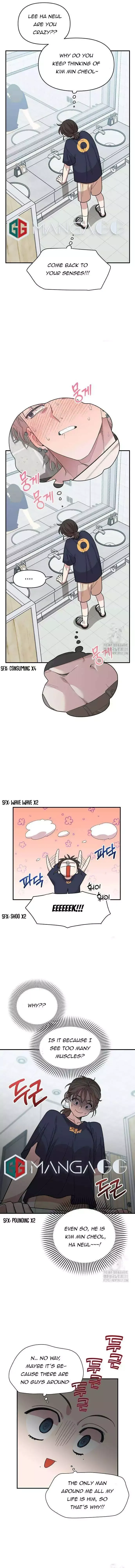 Childhood Friend Complex - Chapter 4 Page 12