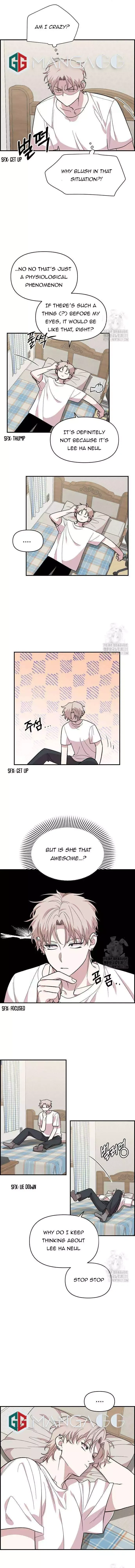 Childhood Friend Complex - Chapter 4 Page 14