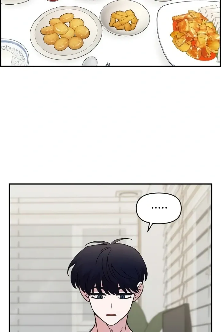 Childhood Friend Complex - Chapter 44 Page 3