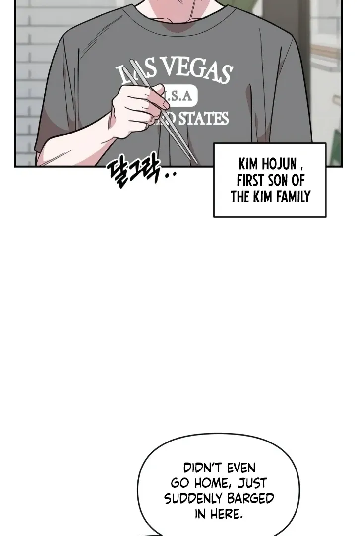 Childhood Friend Complex - Chapter 44 Page 4