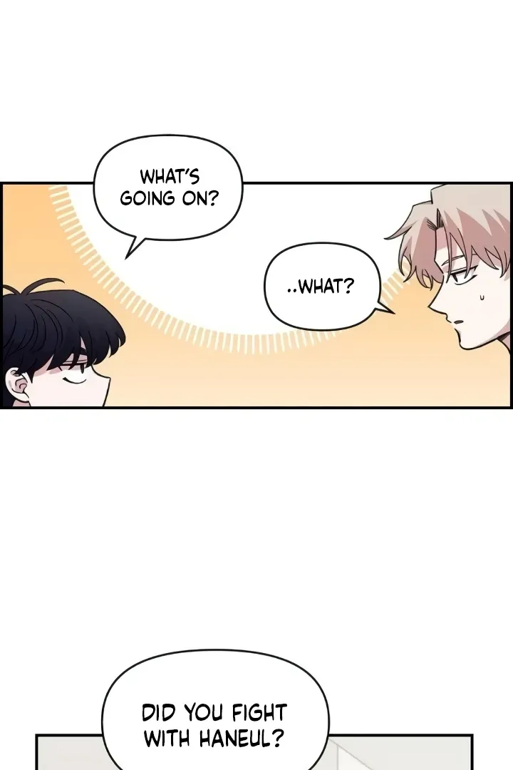 Childhood Friend Complex - Chapter 44 Page 6