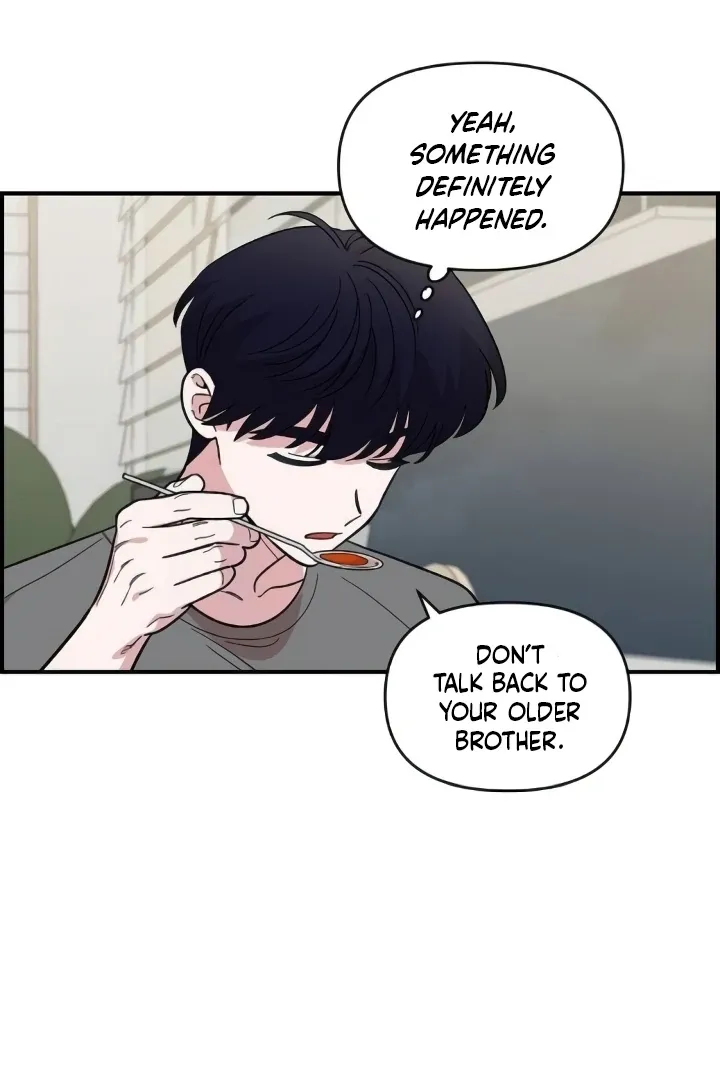 Childhood Friend Complex - Chapter 44 Page 9