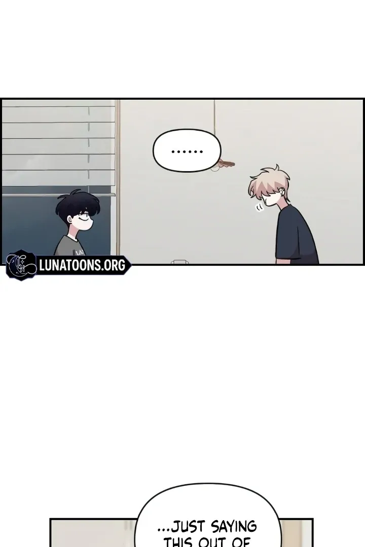 Childhood Friend Complex - Chapter 44 Page 10