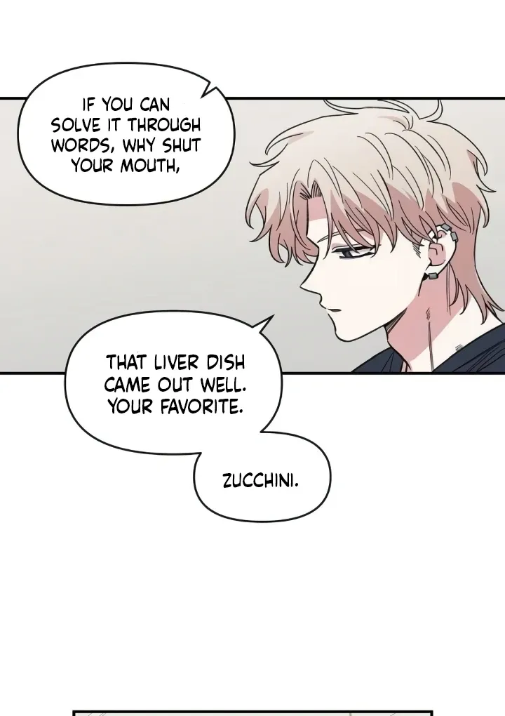 Childhood Friend Complex - Chapter 44 Page 13
