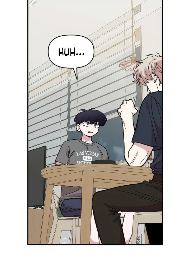 Childhood Friend Complex - Chapter 44 Page 14