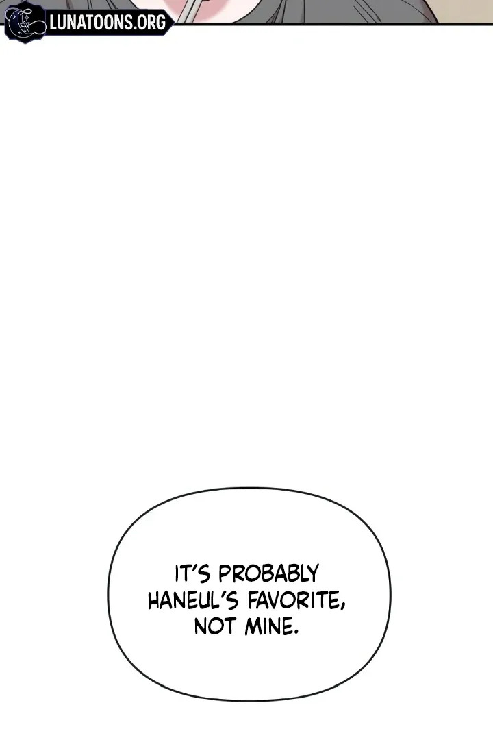 Childhood Friend Complex - Chapter 44 Page 16