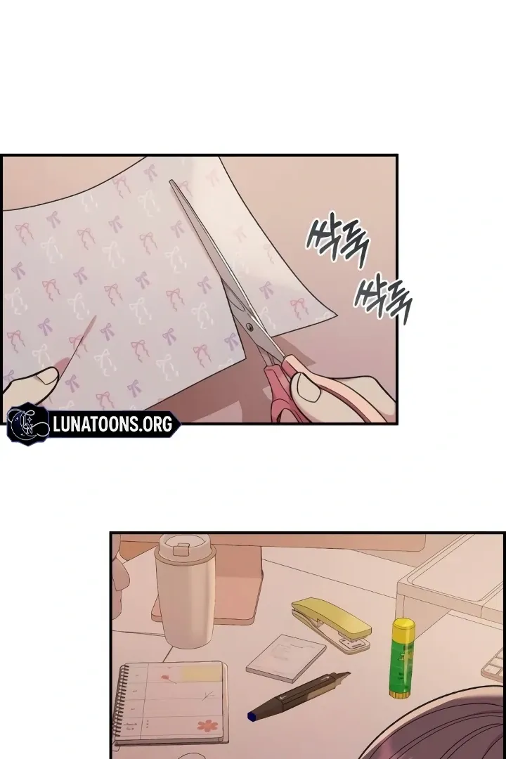 Childhood Friend Complex - Chapter 44 Page 23