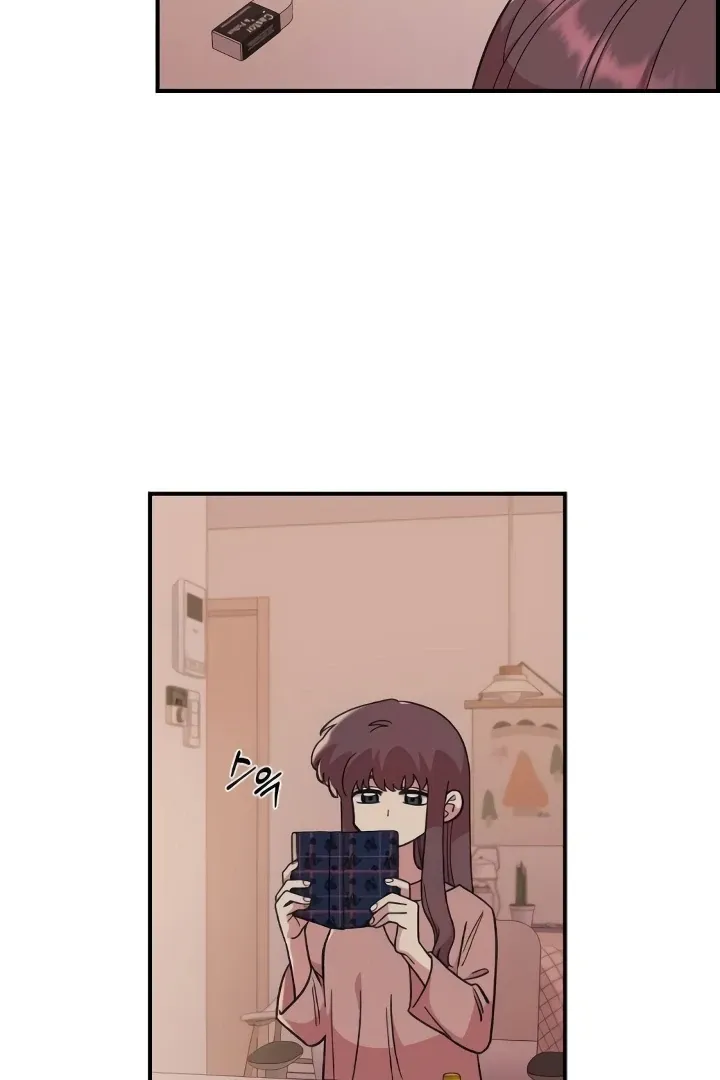 Childhood Friend Complex - Chapter 44 Page 24