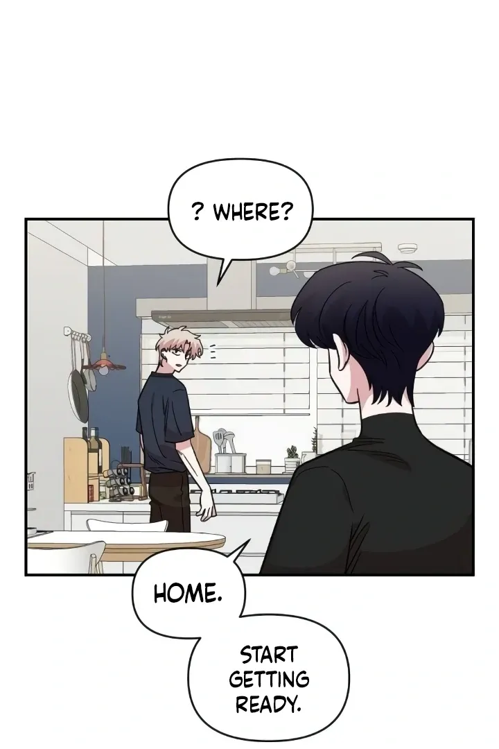 Childhood Friend Complex - Chapter 44 Page 35