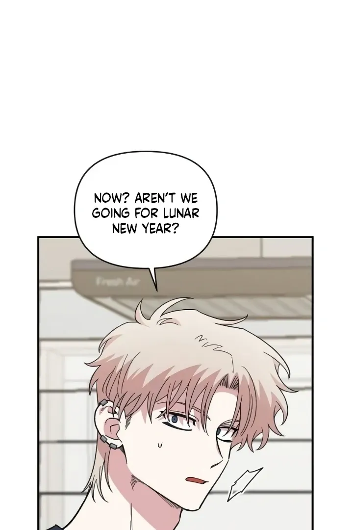 Childhood Friend Complex - Chapter 44 Page 36