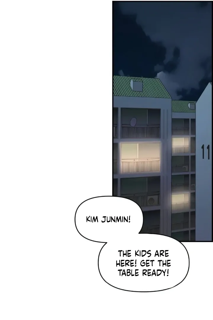 Childhood Friend Complex - Chapter 44 Page 43