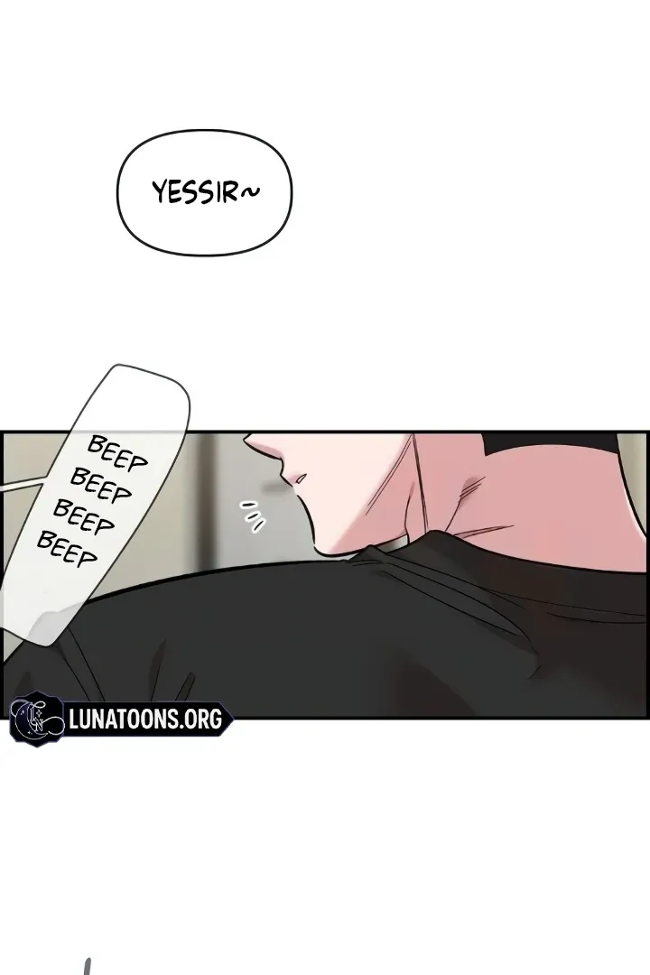 Childhood Friend Complex - Chapter 44 Page 44