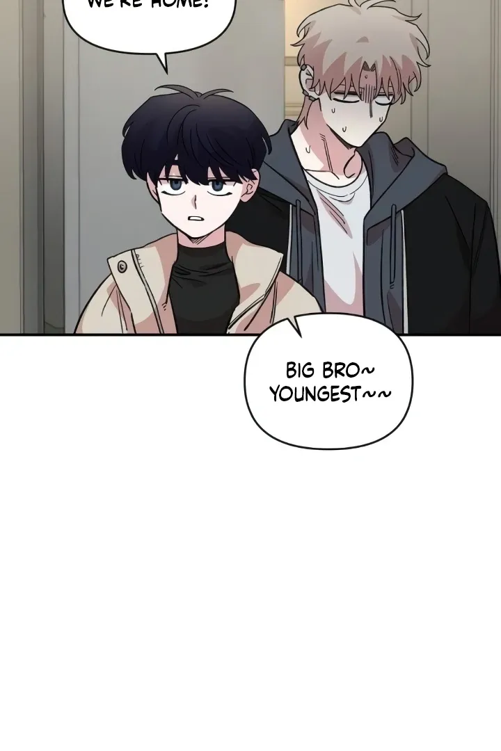 Childhood Friend Complex - Chapter 44 Page 46