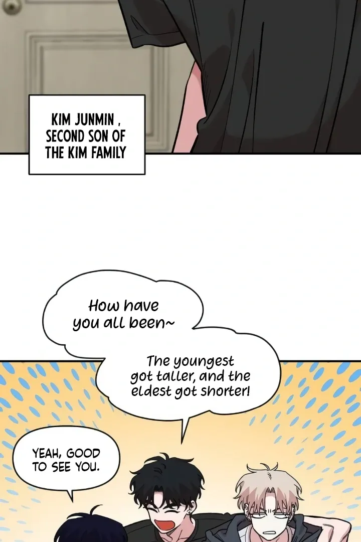 Childhood Friend Complex - Chapter 44 Page 48