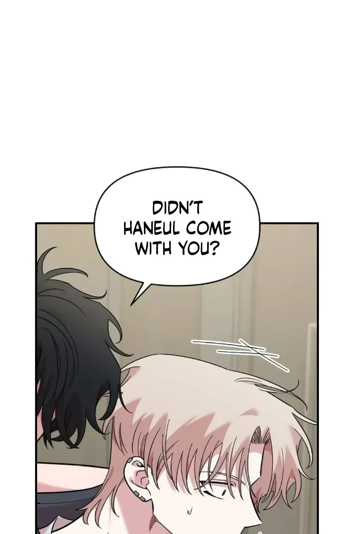 Childhood Friend Complex - Chapter 44 Page 50