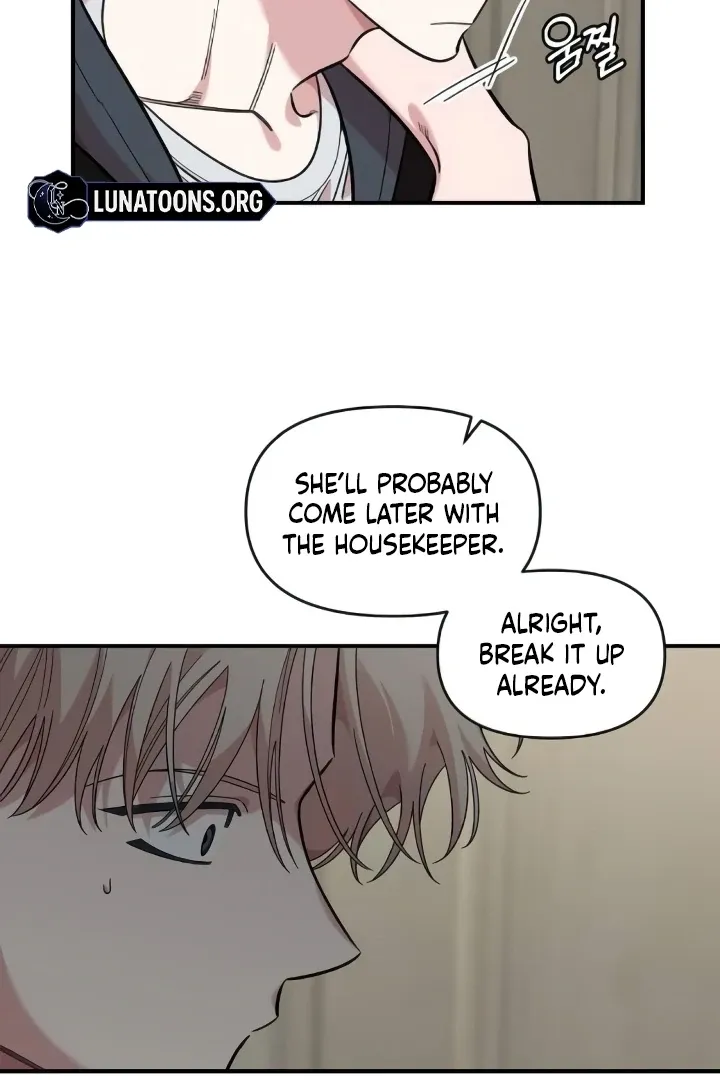 Childhood Friend Complex - Chapter 44 Page 51