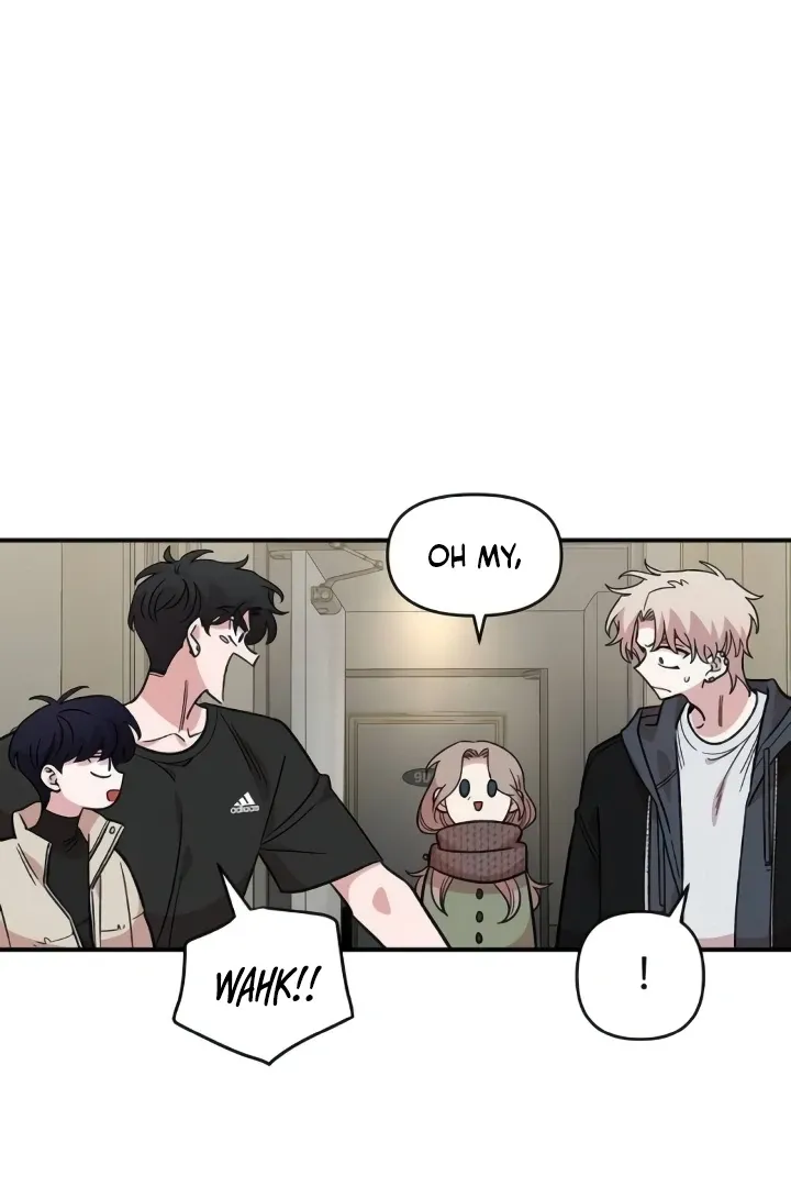 Childhood Friend Complex - Chapter 44 Page 52