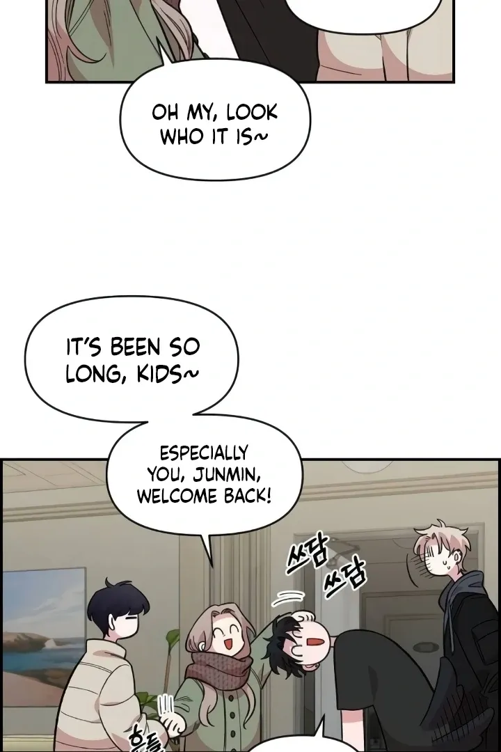 Childhood Friend Complex - Chapter 44 Page 54