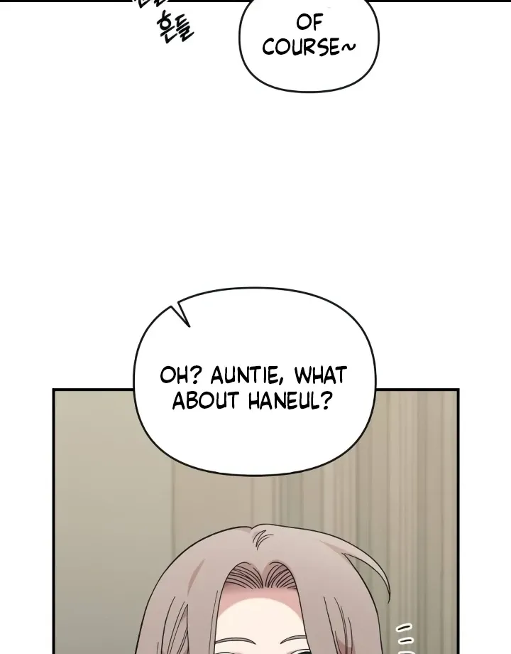 Childhood Friend Complex - Chapter 44 Page 55