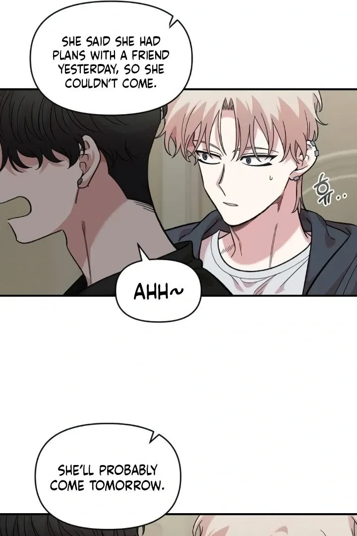 Childhood Friend Complex - Chapter 44 Page 57