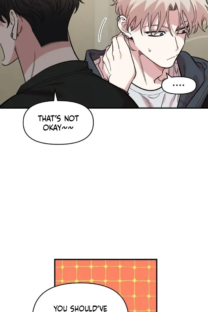 Childhood Friend Complex - Chapter 44 Page 58