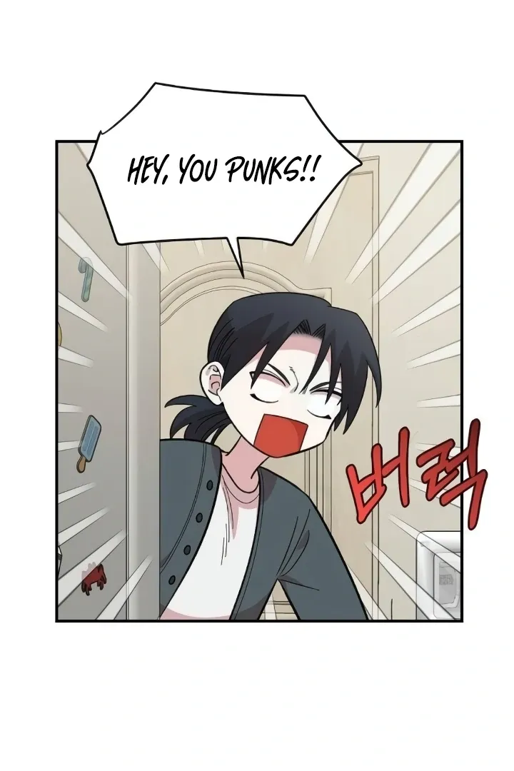 Childhood Friend Complex - Chapter 44 Page 60