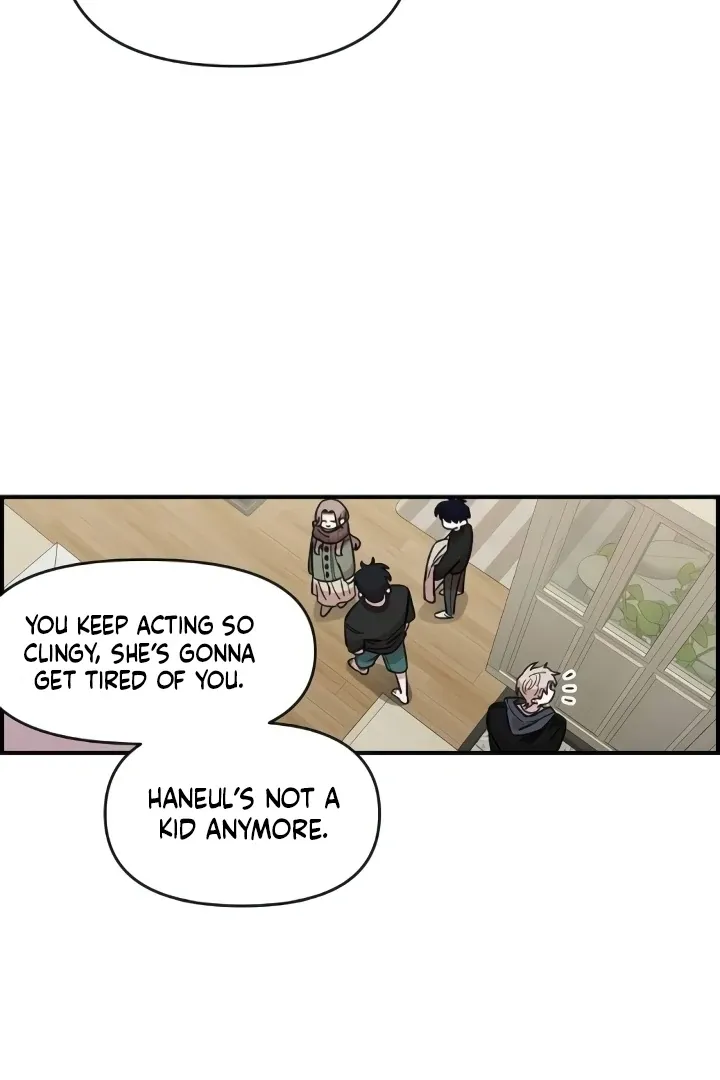 Childhood Friend Complex - Chapter 44 Page 65