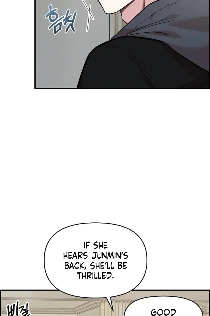 Childhood Friend Complex - Chapter 44 Page 68