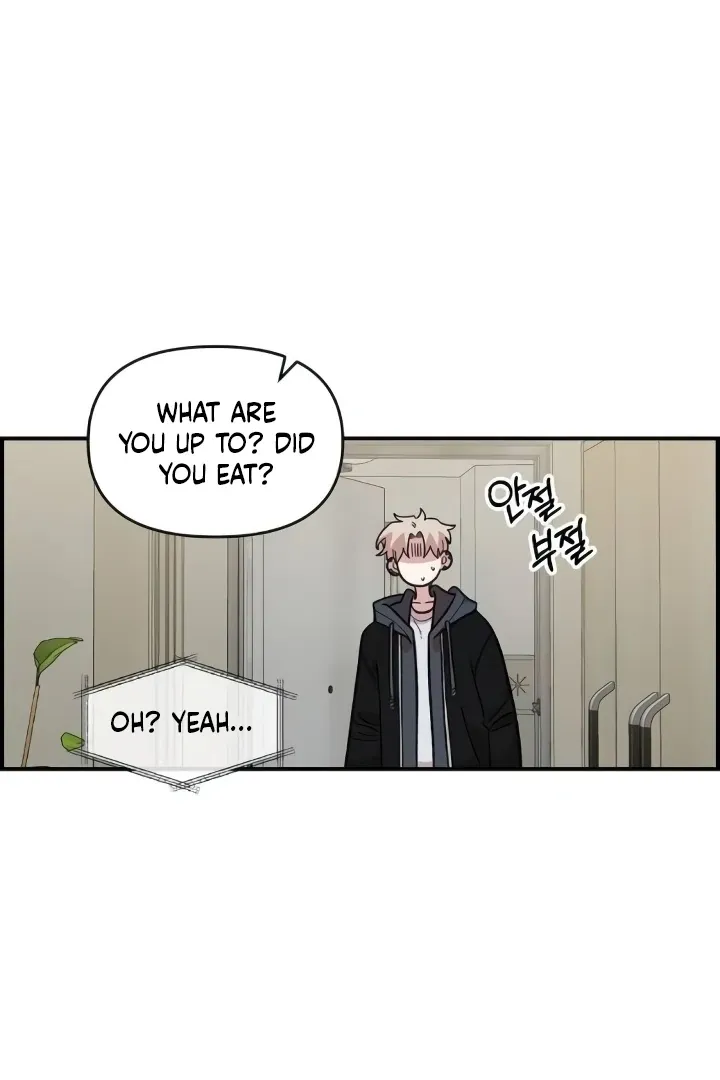 Childhood Friend Complex - Chapter 44 Page 72
