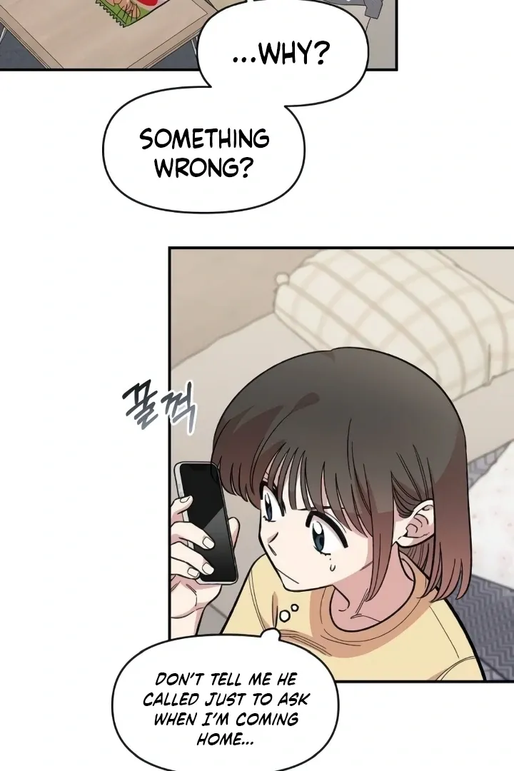 Childhood Friend Complex - Chapter 44 Page 76