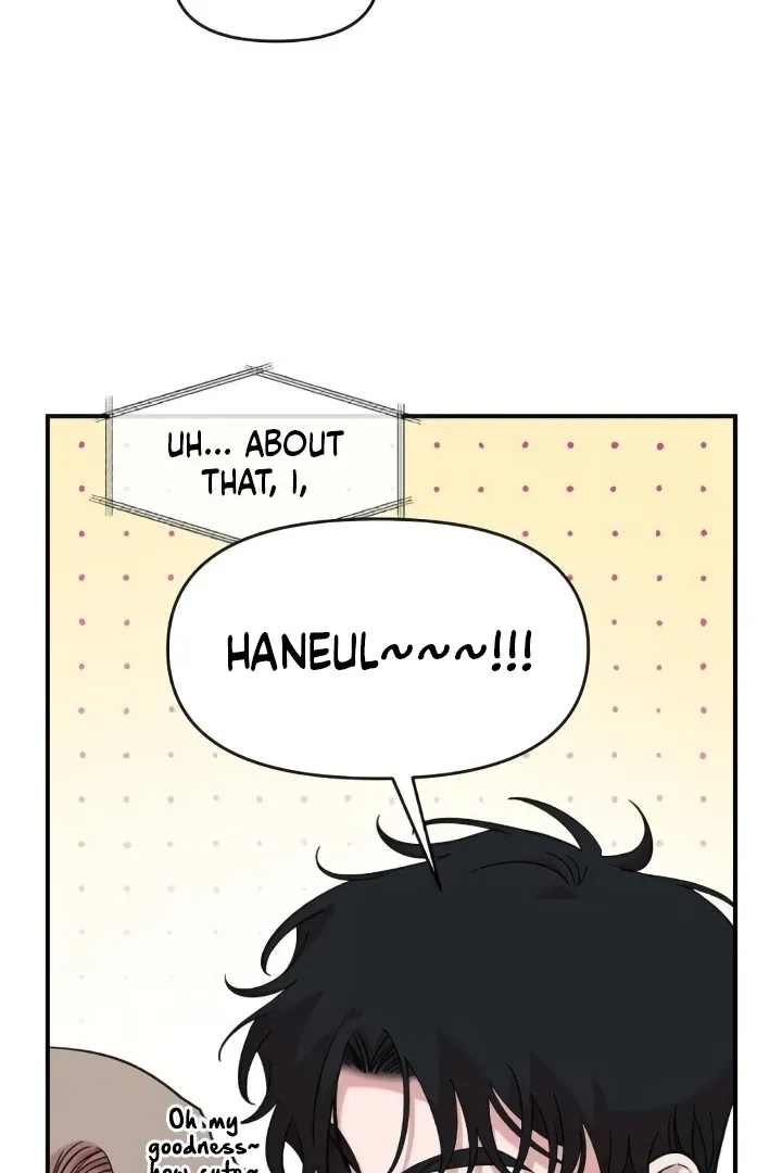 Childhood Friend Complex - Chapter 44 Page 78