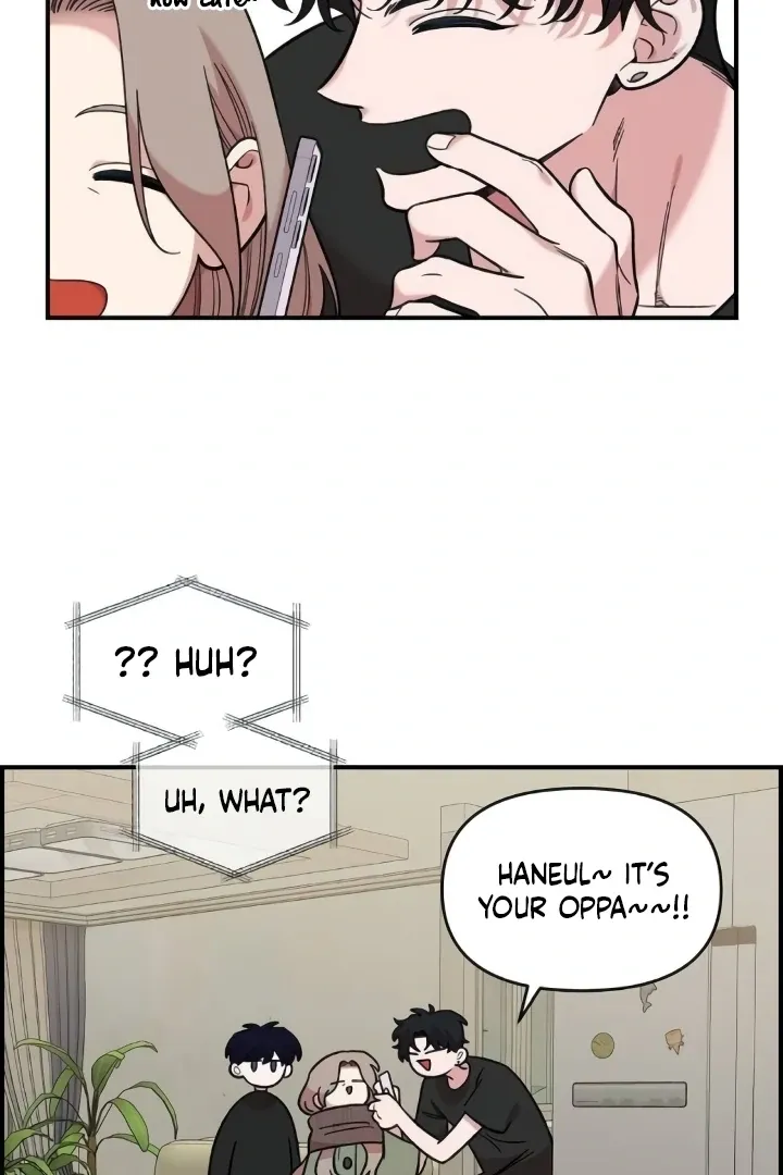 Childhood Friend Complex - Chapter 44 Page 79