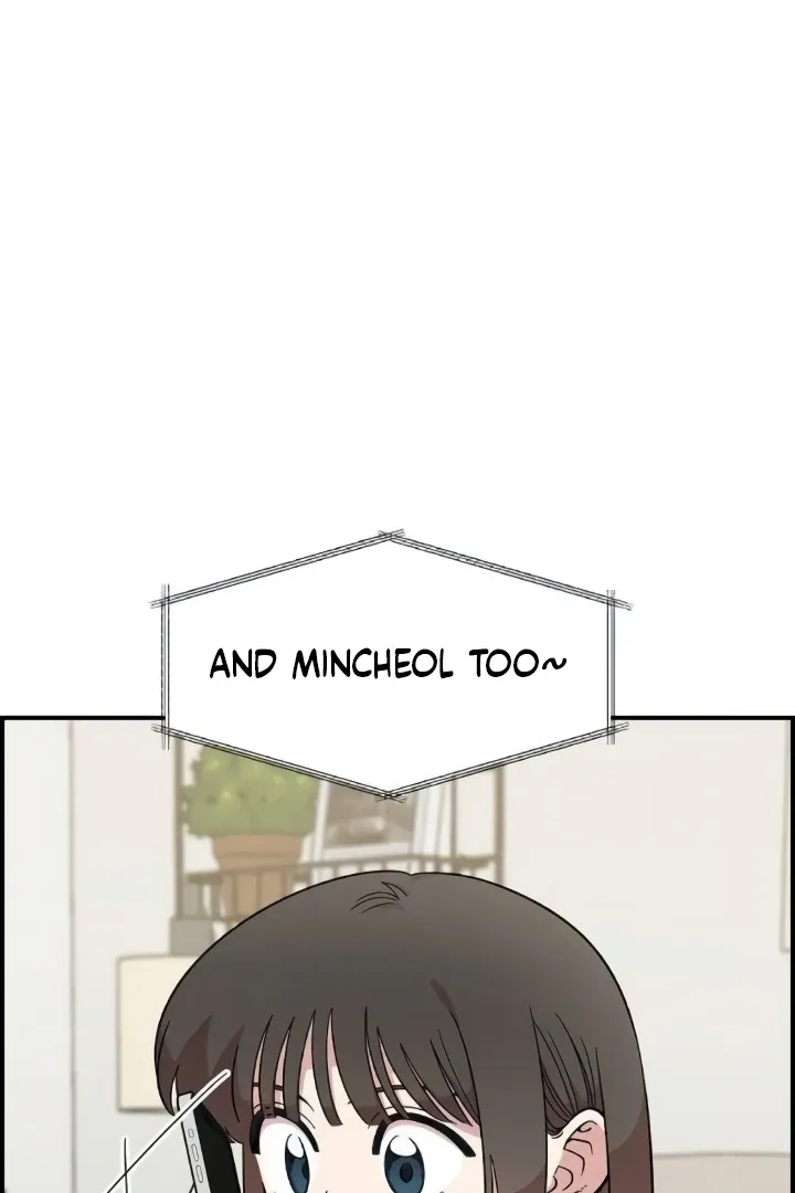 Childhood Friend Complex - Chapter 44 Page 82