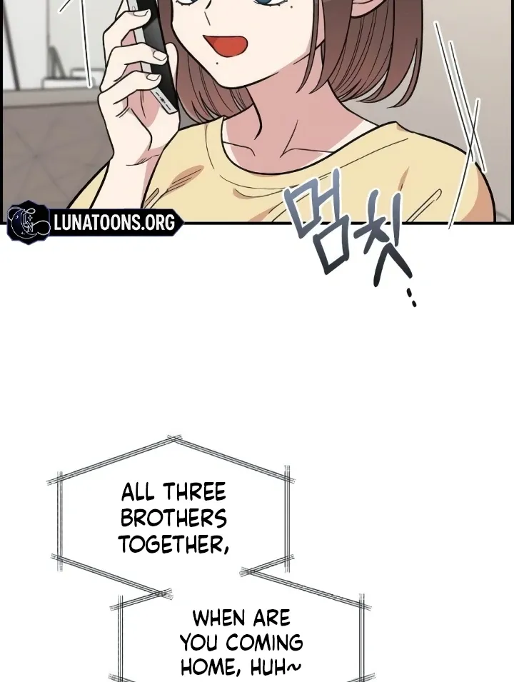 Childhood Friend Complex - Chapter 44 Page 83