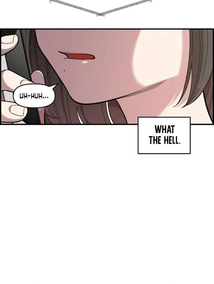 Childhood Friend Complex - Chapter 44 Page 84