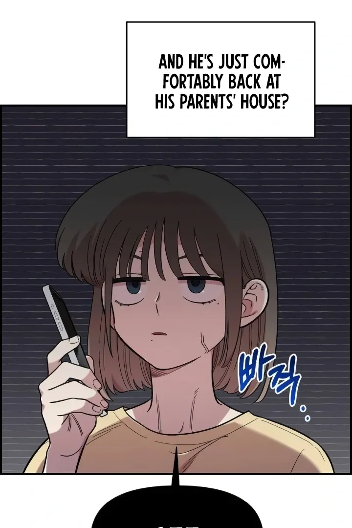 Childhood Friend Complex - Chapter 44 Page 87